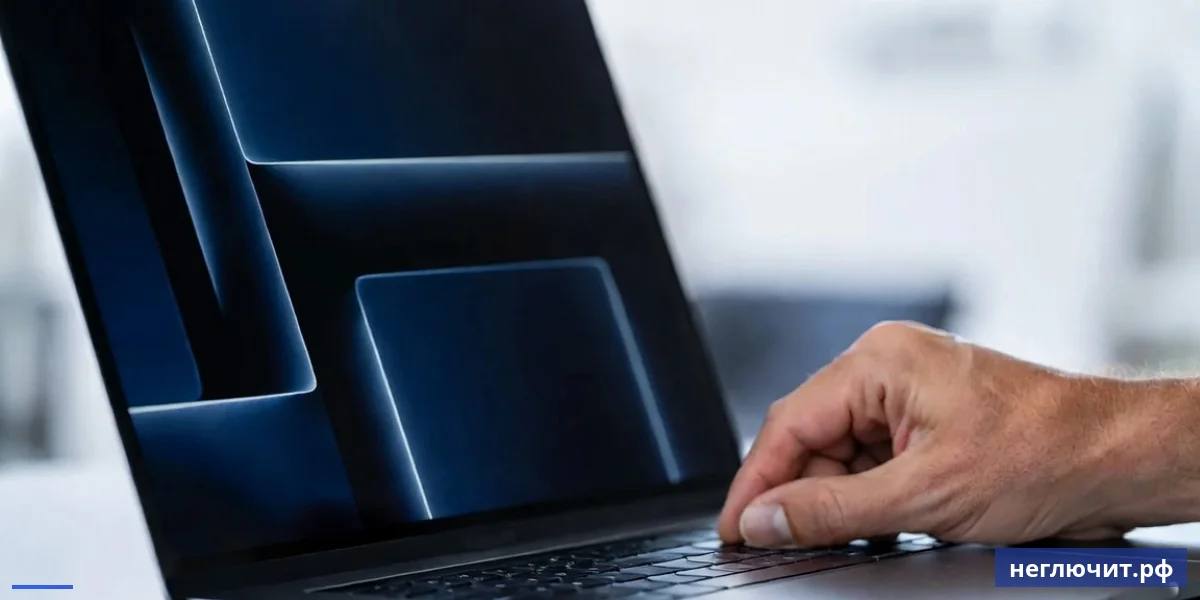 Запуск Recovery Mode на современном MacBook Apple Silicon через кнопку Power
