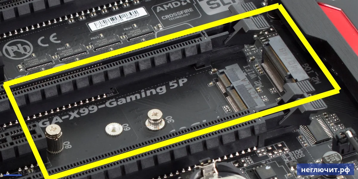 Подключение 24-pin ATX разъёма блока питания к материнской плате — макро