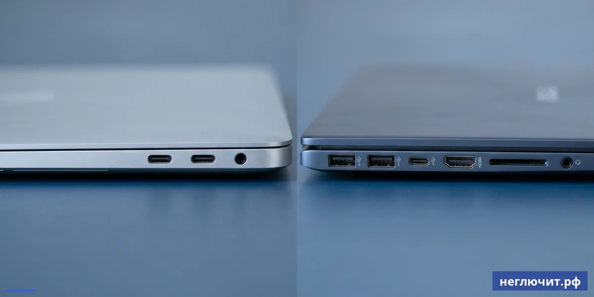 Порты MacBook против Windows-ультрабука — минимализм USB-C против богатой коммутации